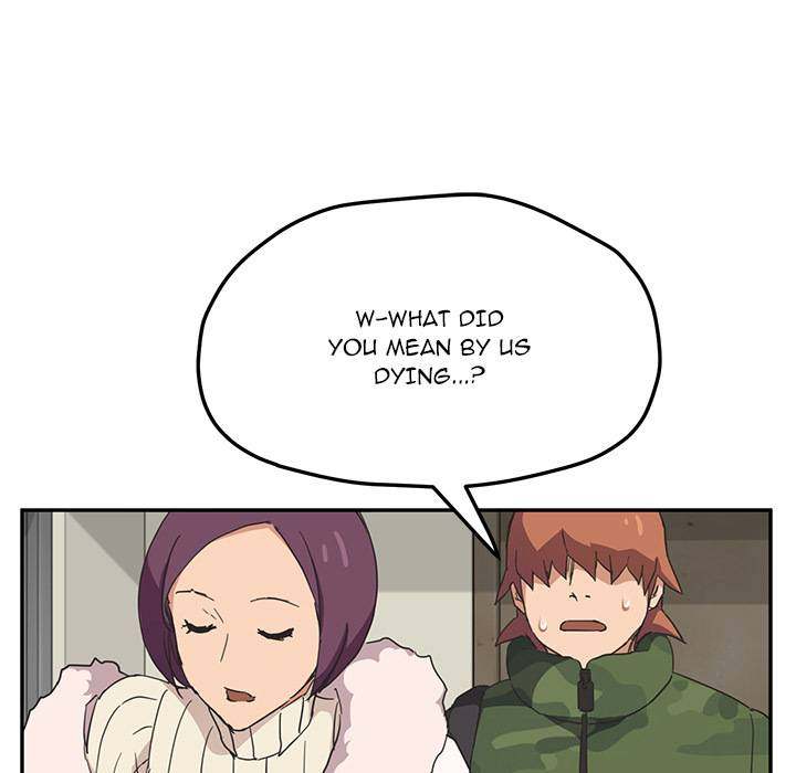 My Stepmom - Chapter 48 - Andromeda 11 page 16 hentai porn comic manga doujin